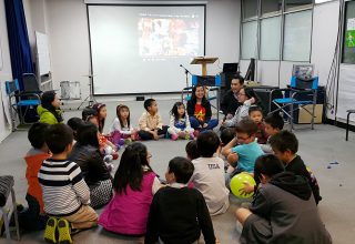Kids Club